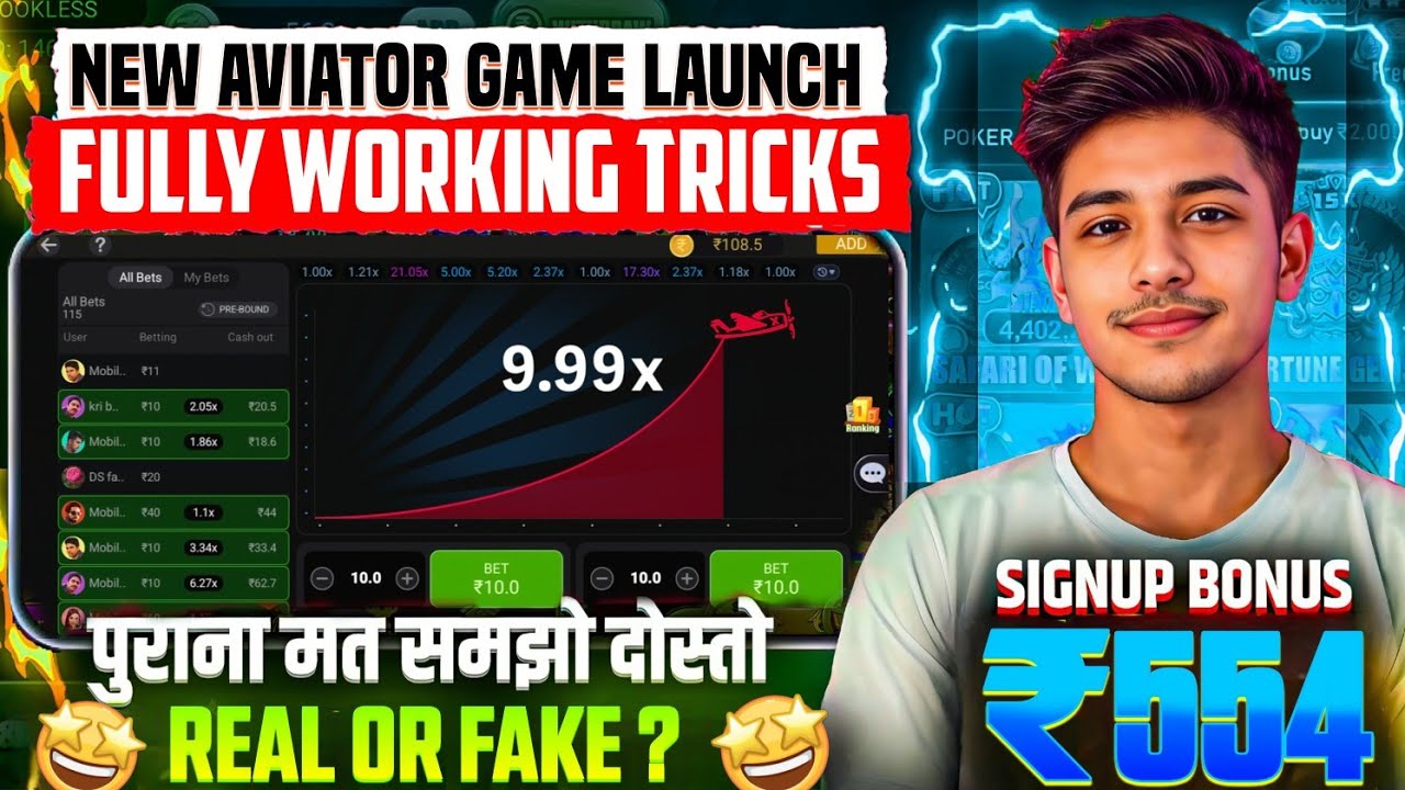 Aviator Game Tutorial | Aviator Game New Tricks | How to Play Aviator Game | Aviator Real or Fake ?