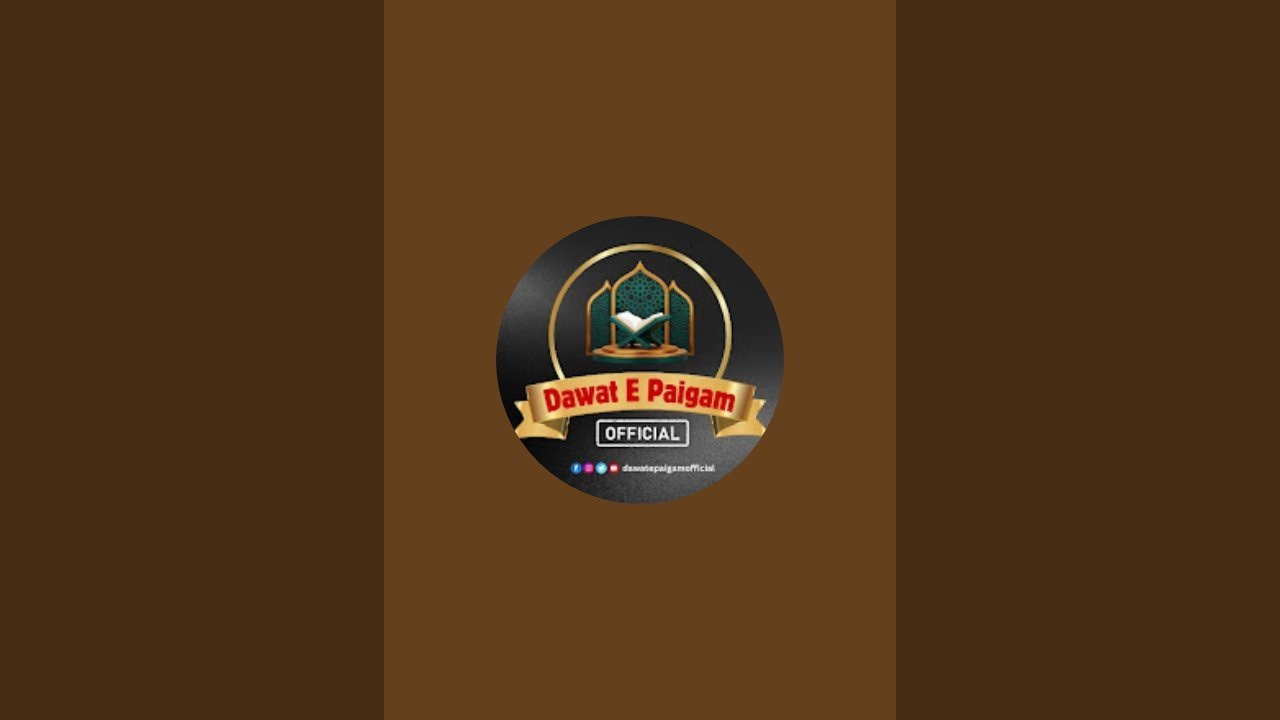 DAWAT E PAIGAM OFFICIAL  is live! जामा मस्जिद चाहशीरी बिजनौर का खूबसूरत नजारा #bijnor #muslim #live