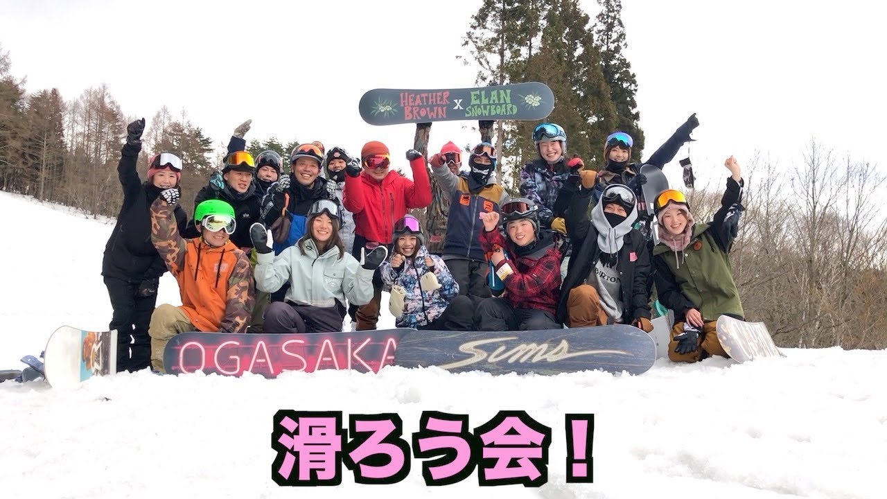 【一緒に滑ろう】第3回ふみかとあさみの滑ろう会！ Who'sTV #56