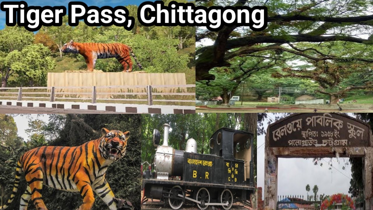 Tiger Pass, Chittagong | Beautiful Bangladesh| 2022
