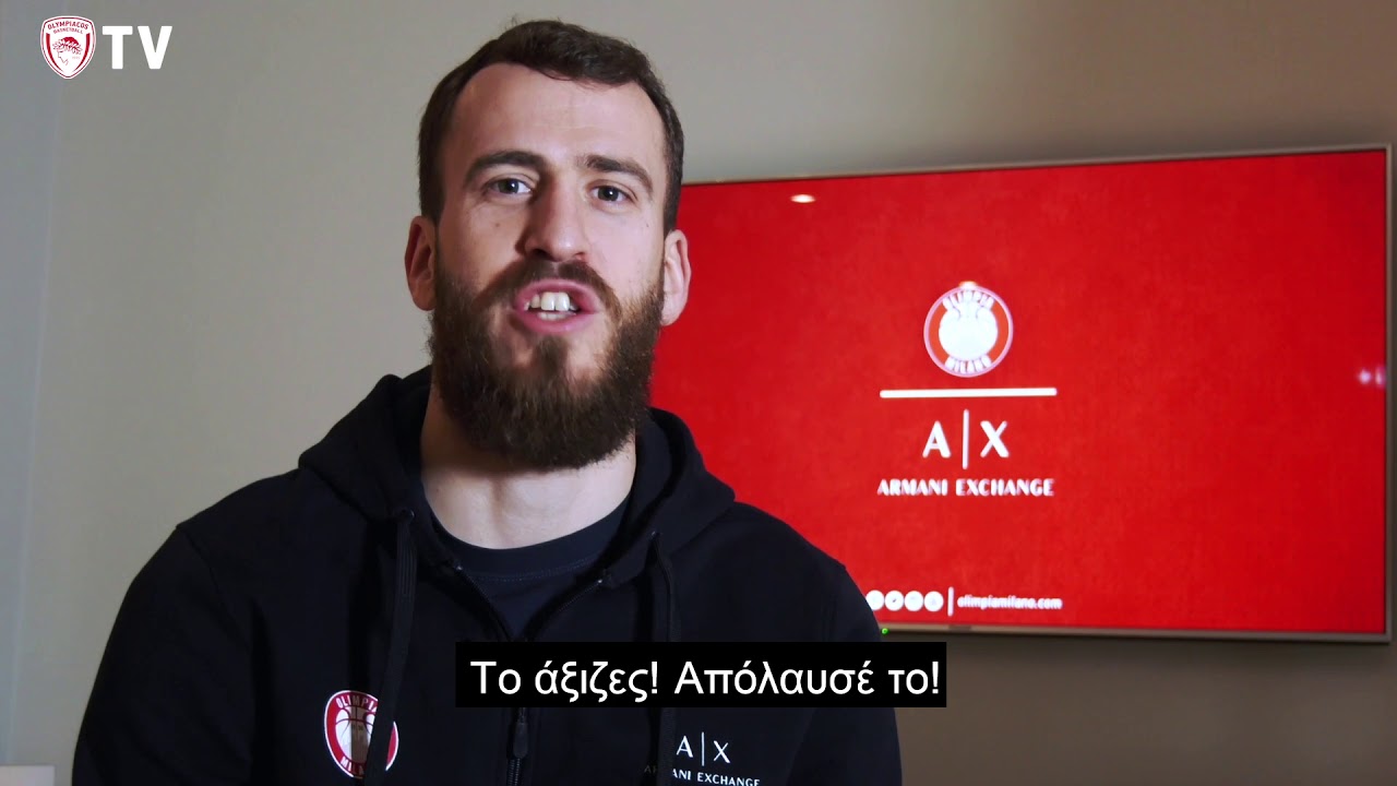 Η Ευρωλίγκα υποκλίνεται στον V-Span!