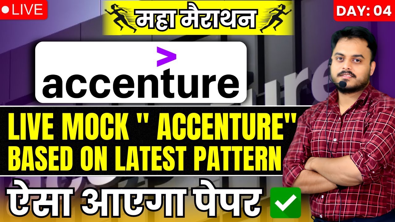 🔴 04 | Crash Course | LIVE MOCK ACCENTURE  