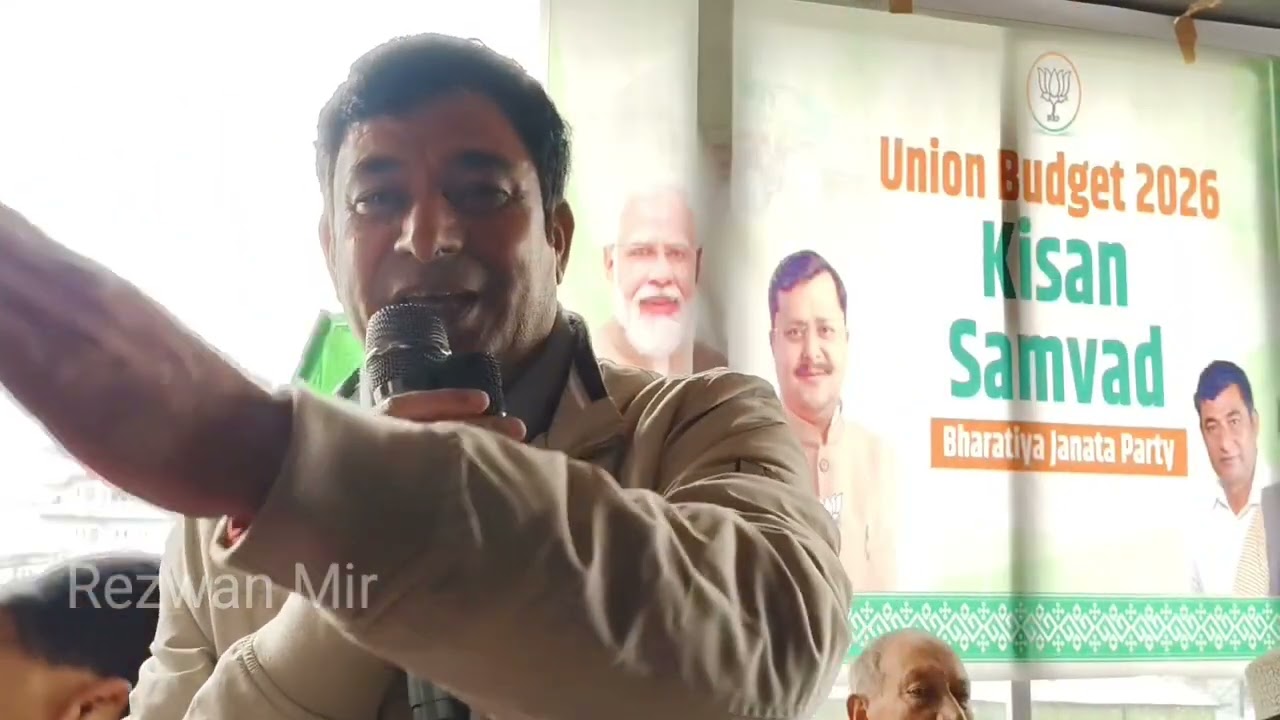 Mohammad Anwar Khan, State General Secretary, addressed party members during the Kisan Sammelan p
