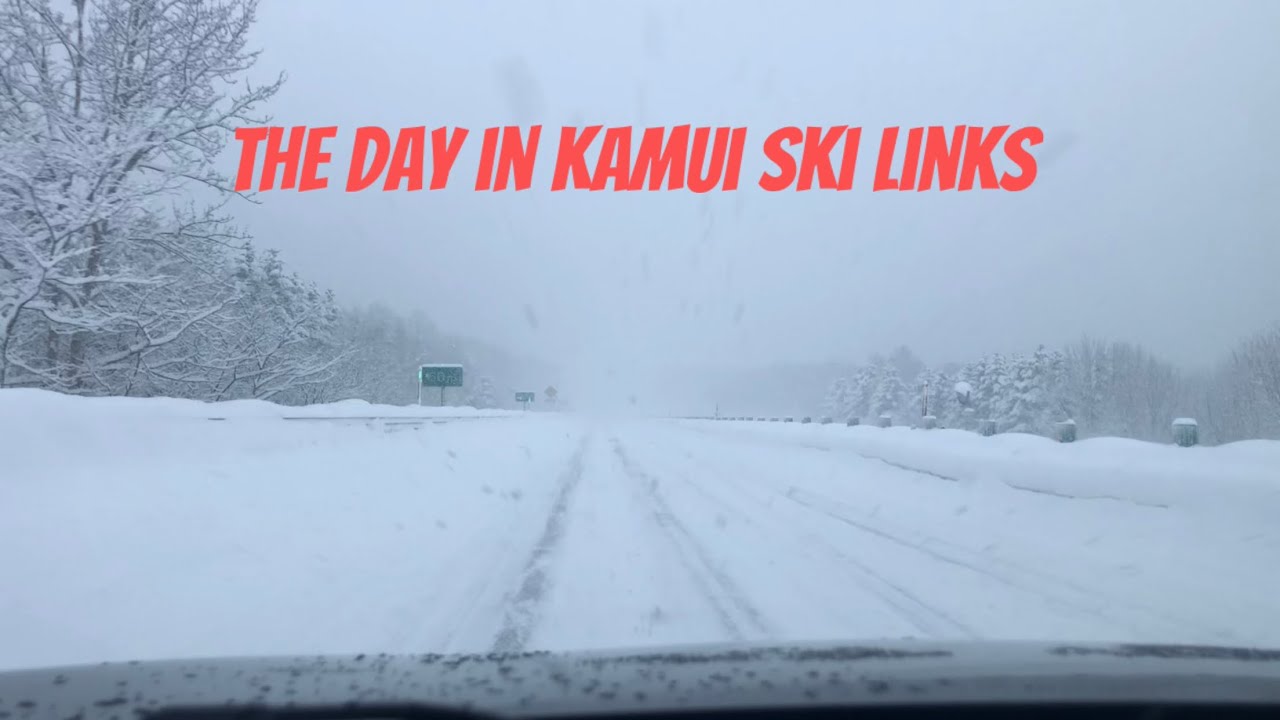 Kamui Ski Links