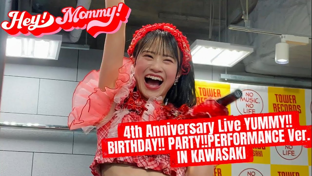 Hey!Mommy!リリース記念イベント@タワーレコード川崎店　2026.01.10