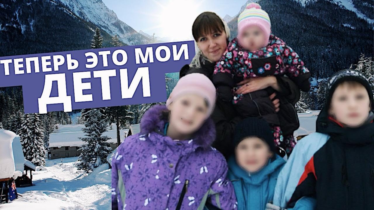 ЗАЧЕМ МНЕ ЧУЖИЕ ДЕТИ, СВОИХ 9....МАЧЕХА ПО НЕВОЛЕ