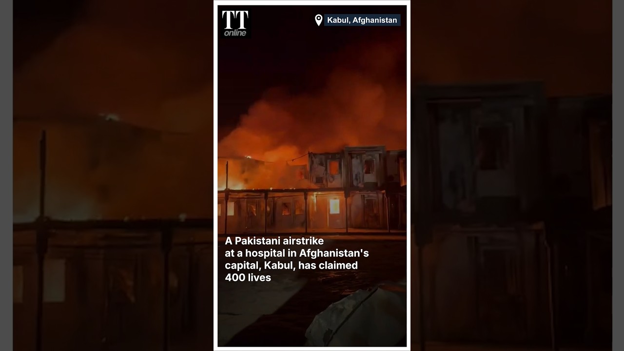 Afghanistan Says 400 Killed After Pakistani Airstrike Hits Kabul Hospital #afghanistan #pakistan