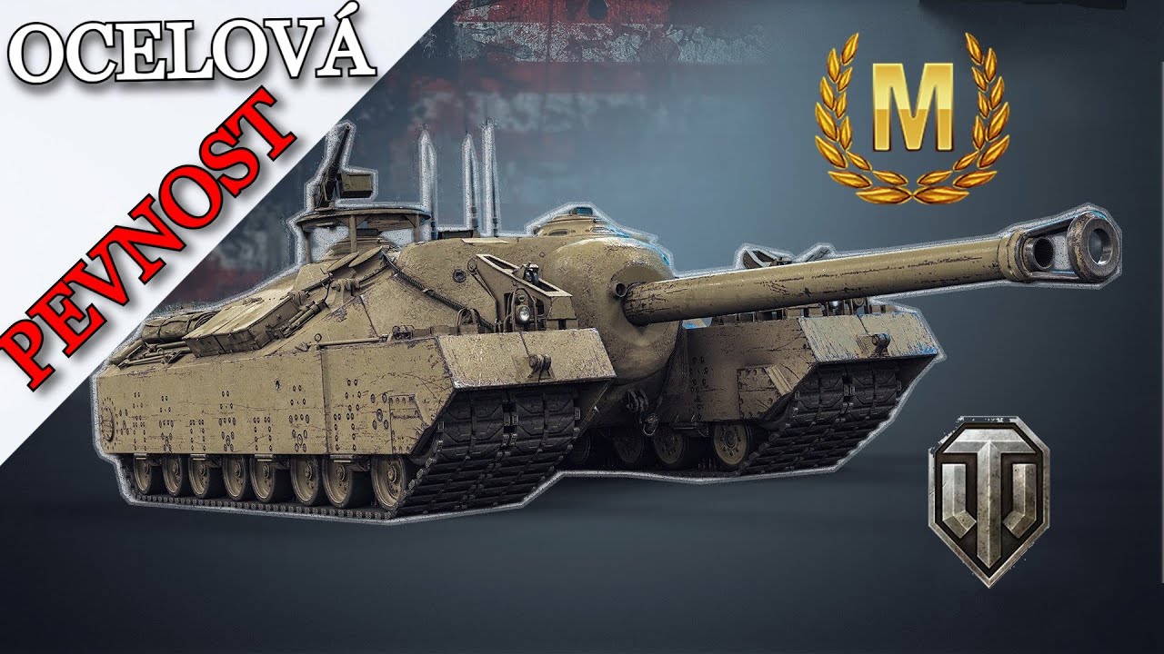 OCELOVÁ PEVNOST | T95 | Wot Replay#1