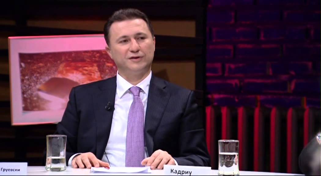 Никола Груевски - Гостин кај Миленко Неделковски