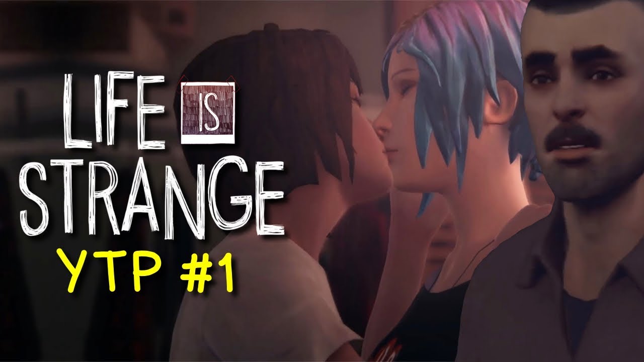 YTP - Max Kisses Chloe Whilst On A Break - Life Is Strange YouTube Poop #1