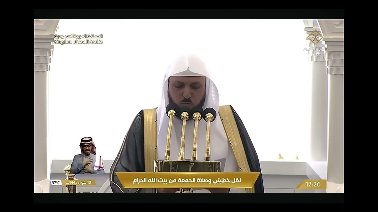 خطبه الجمعه خطبه الجمعه
