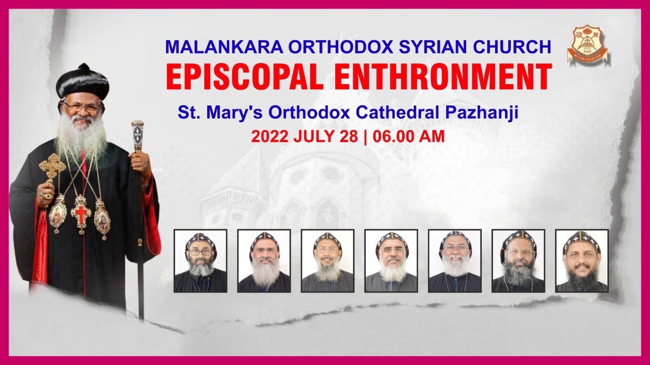 Bishop Consecration Live | മെത്രാപ്പോലീത്ത സ്ഥാനാരോഹണം I Pazhanji