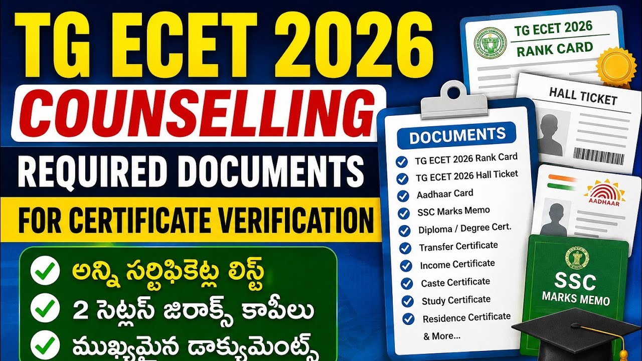 TG ECET 2026 Counselling Required Certificates || TG ECET Certificate Verification Documents || ECET