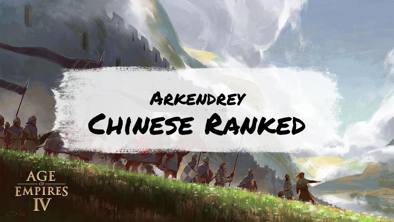 Age of Empire IV : ARK 0001 (Arkendrey - Solo ranked Placement 001) (Vs Rus)