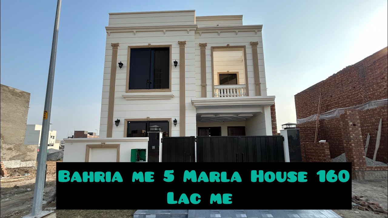 5 Marla House For Sale 