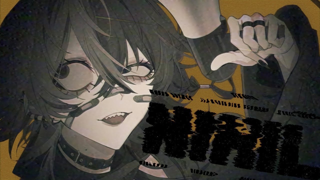 【KAGAMINE RIN V4X】虚無さん (NIHIL-SAN)【VOCALOIDカバー COVER】