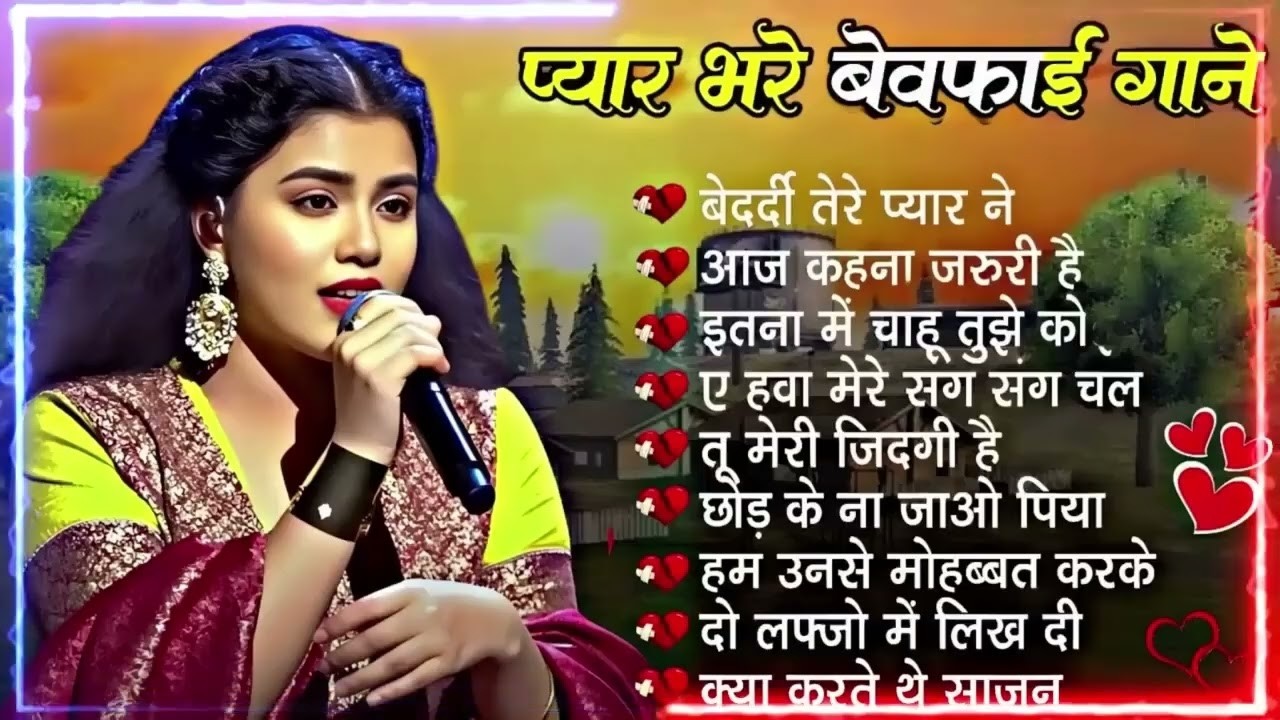 Ankita Bhattacharya Top Hindi Songs 90s Romantic Bollywood Jukebox 2026 | Evergreen Romantic Jukebox