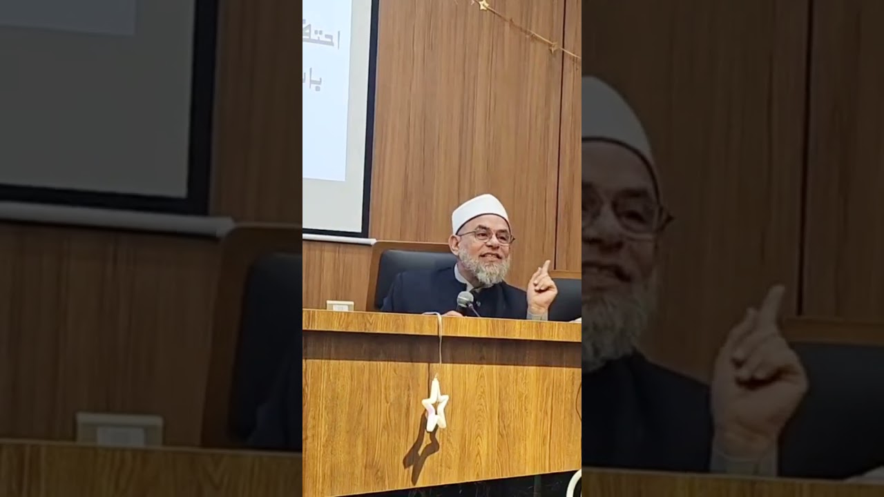 ندوة رمضانية من كلية العلوم بجامعة القاهرة للعاملين والإداريين بالكلية