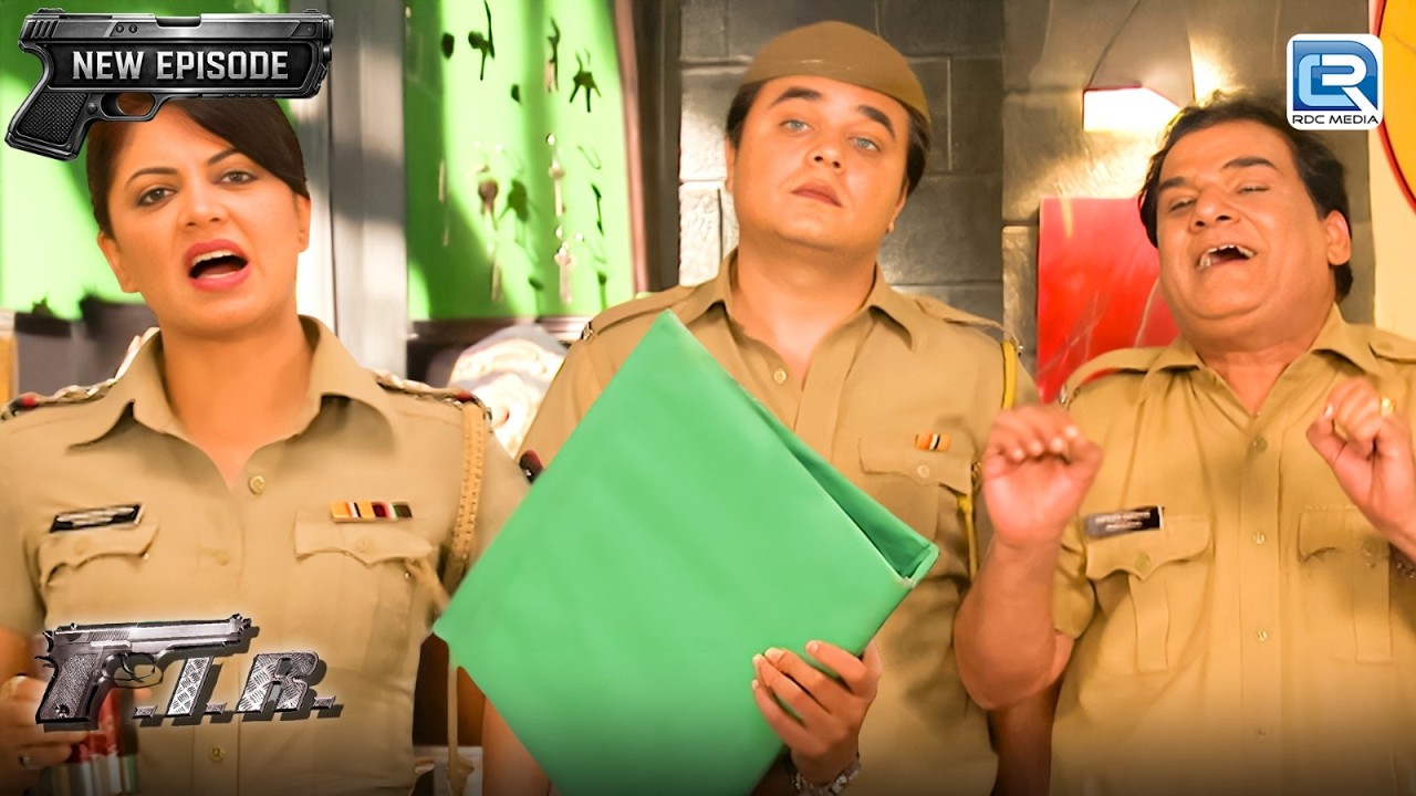 क्या चौटाला पकड़ लेगी गोपी की चेन का असली चोर ? | F.I.R | एफ.आई.आर | New Episode