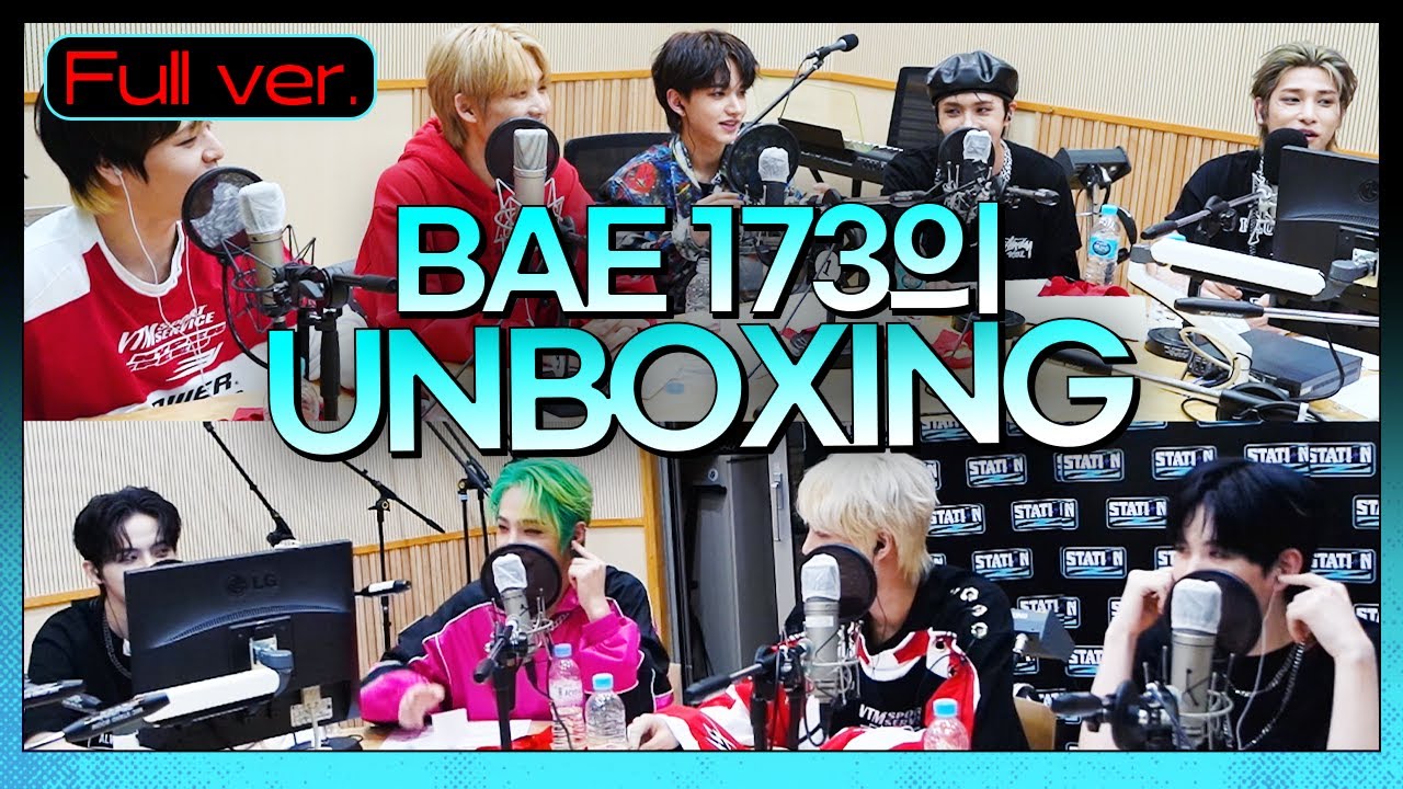 Full.ver| 배깅이들이 왔다구요 아기상어말구  상어돌🦈 BAE173 언박싱💖| STATION Z | KBS 220409방송