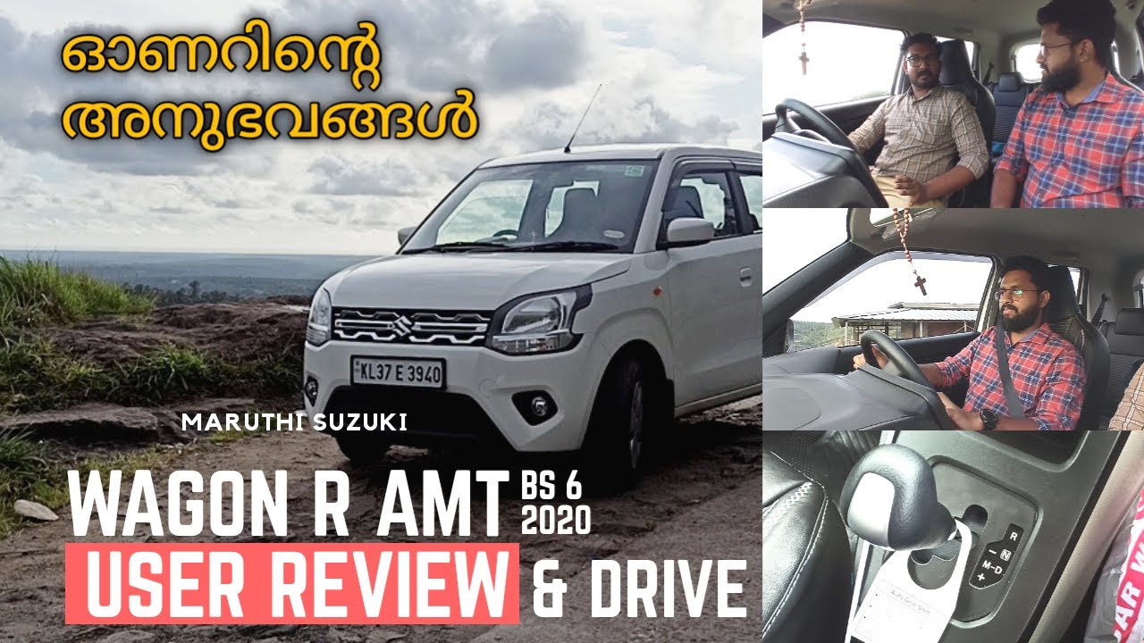 Maruti Wagon R Automatic Detailed User review മലയാളം | VXI AMT | Comparison | Pros & cons |  | TDF