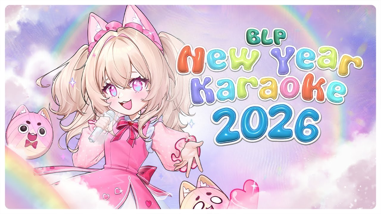 【🔴BLPNY Karaoke 】ปีนี้จะไม่ให้คุณเหงาเลยล่ะ【PENELOPE PINK】