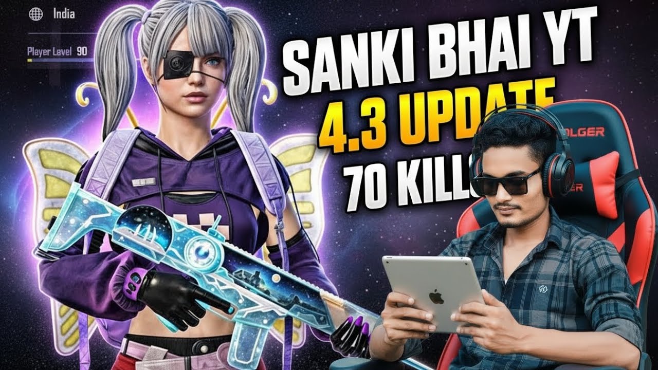 Sanki Bhai Yt 🔥 BGMI 4.3 Update mein 70 Kills 😱 | BGMI 4.3 Ka Sabse Dangerous Match 💀