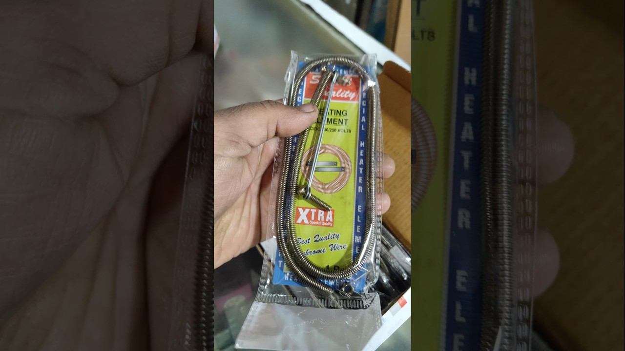 MY-KON electric heating element coil used in appliances like heaters or kilns 