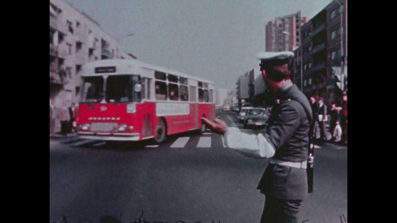 Pokraj Vardar ke se krene / Gradot ubav pak kje nikne -  Skopje 1977