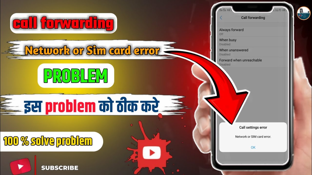 how to fix network or sim card error in call forwarding | network or sim card error #bassictechnical