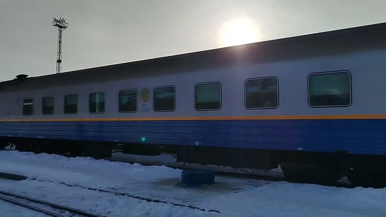 Алматы Саратов поезд 007Р Актобе вокзал 
