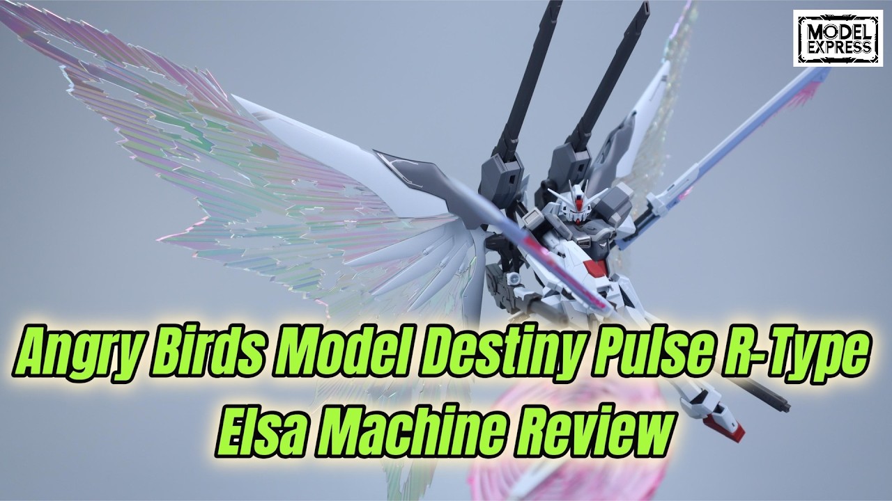 Обзор модели Angry Birds Destiny Pulse R-Type Elsa Machine #gundam #gunpla #seeddestiny #seedgundam