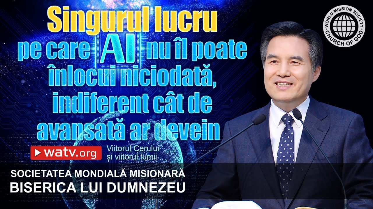 Viitorul Cerului și viitorul lumii | Smmbld, Biserica lui Dumnezeu