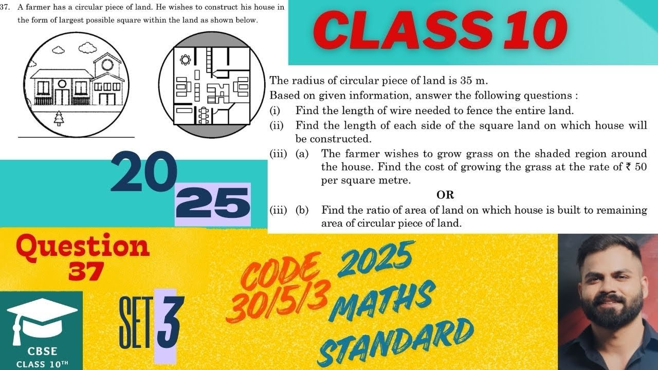 MATHS STANDARD CODE 30/5/3 |QUESTION 37|CLASS 10|CBSE 2025|CASE STUDY