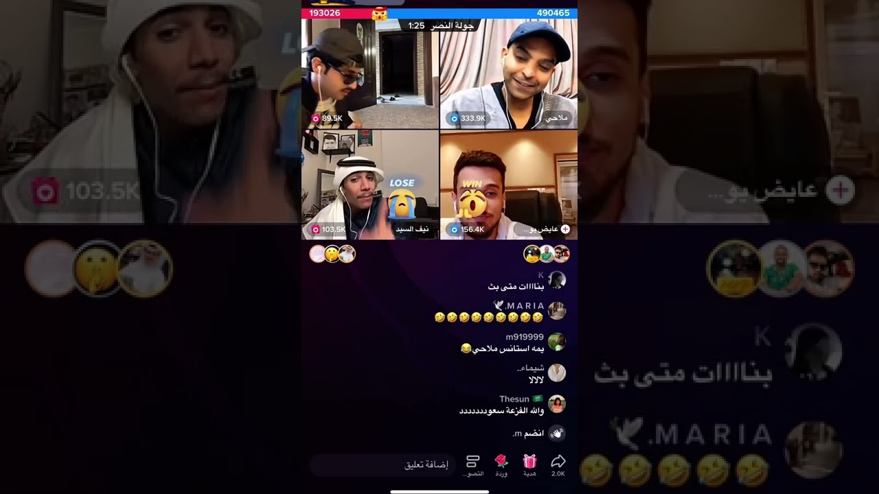 بث منصور ال زايد ونيف وملاحي والفنان عايض والمنشد فهد