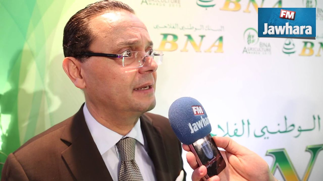 Remise des prix BNA
