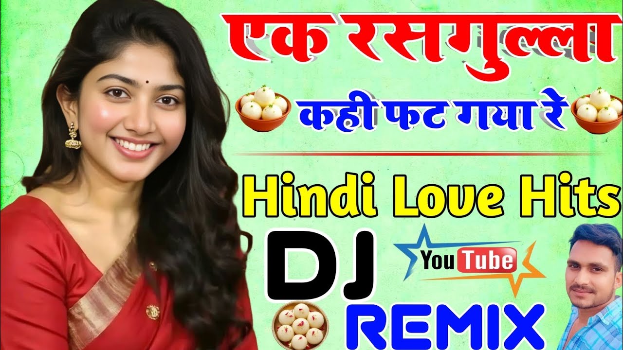 Ek Rasgulla Kahin Fat Gaya Re - Dj Remix | Old Sadabahar Hindi Song Remix | Sun O Mr Ek Taaza Khabar