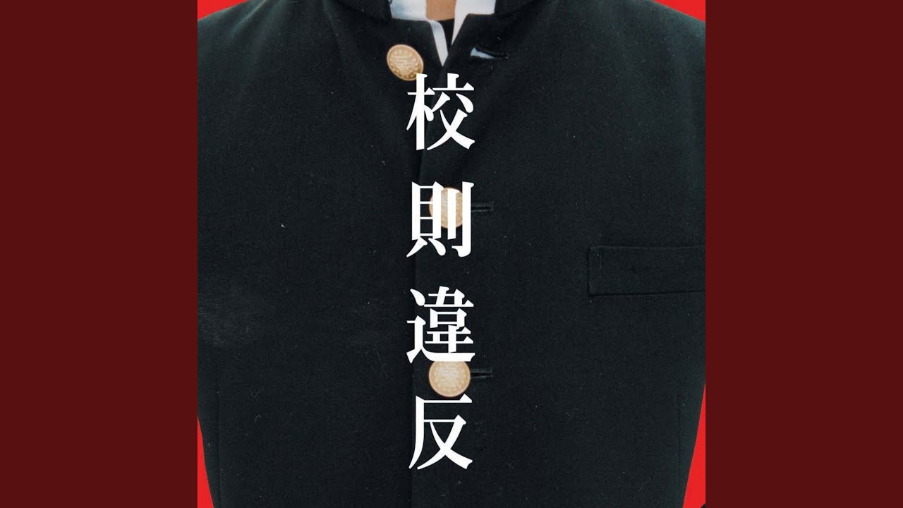 人生花