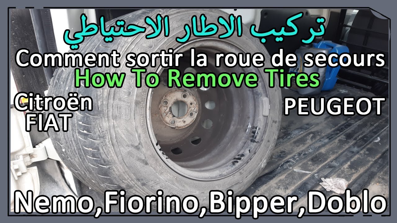 تركيب الاطار الاحتياطي Comment sortir la roue de secours how to remove tires Citroën Nemo