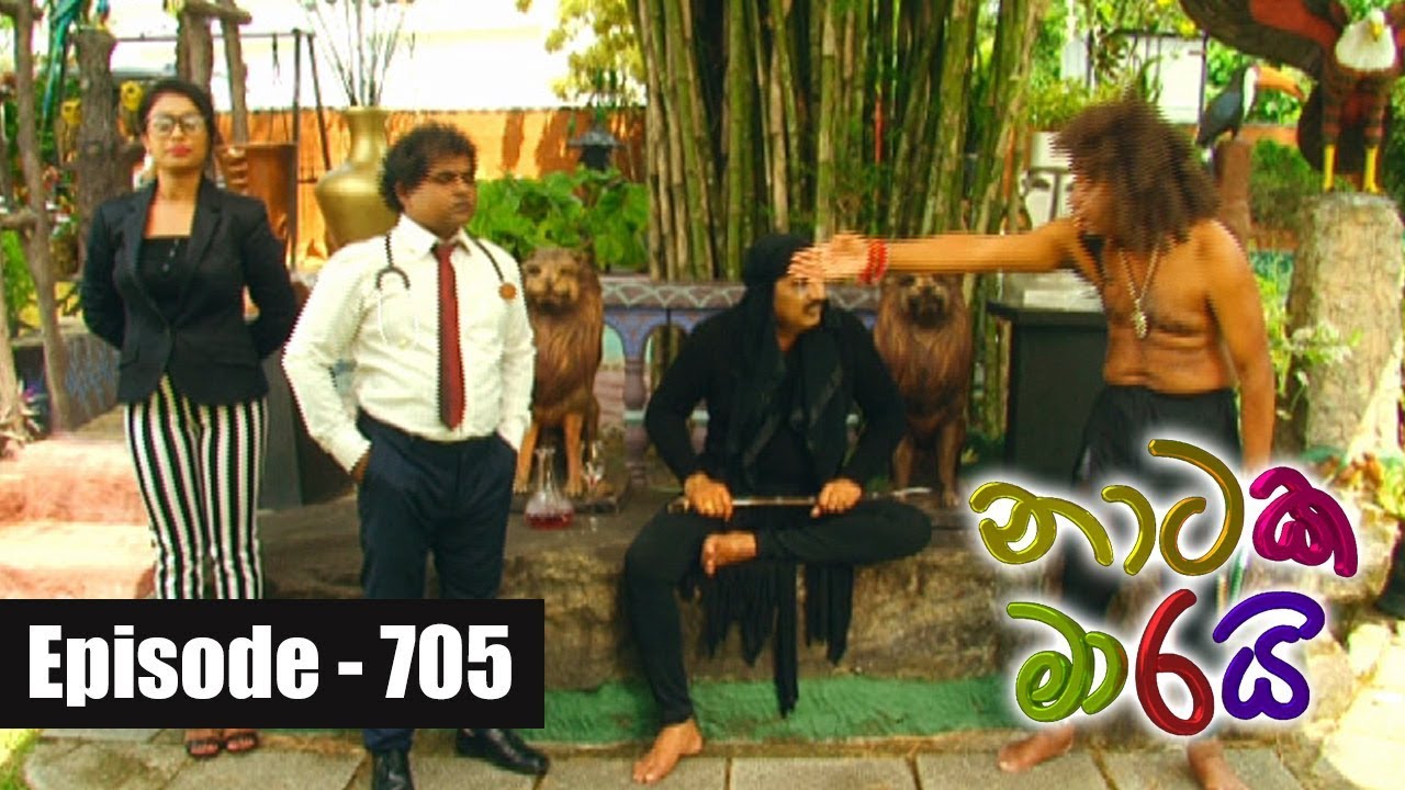 Naataka Maarai - Ep 705 | Kakulen Adilla ( 13-03-2018 )