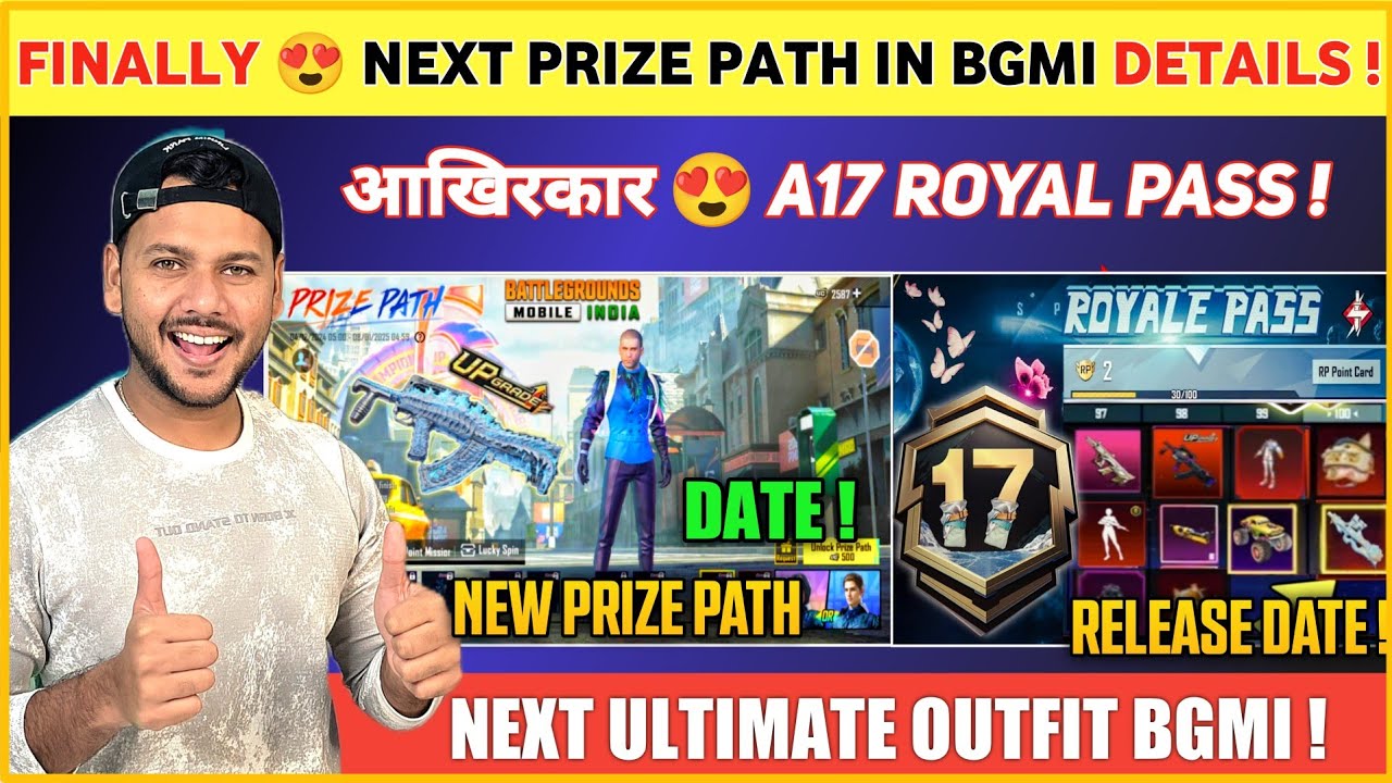 OMg 😍 Next Royal Pass Bgmi Date | Next Prize Path in Bgmi | Bgmi Next Ultimate Set | A17 Royal Pass