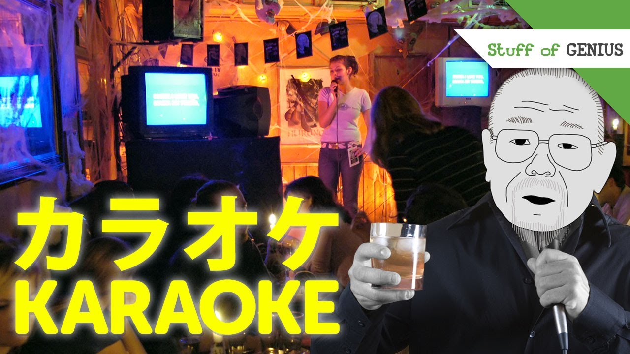 How a Japanese Drummer Changed the World