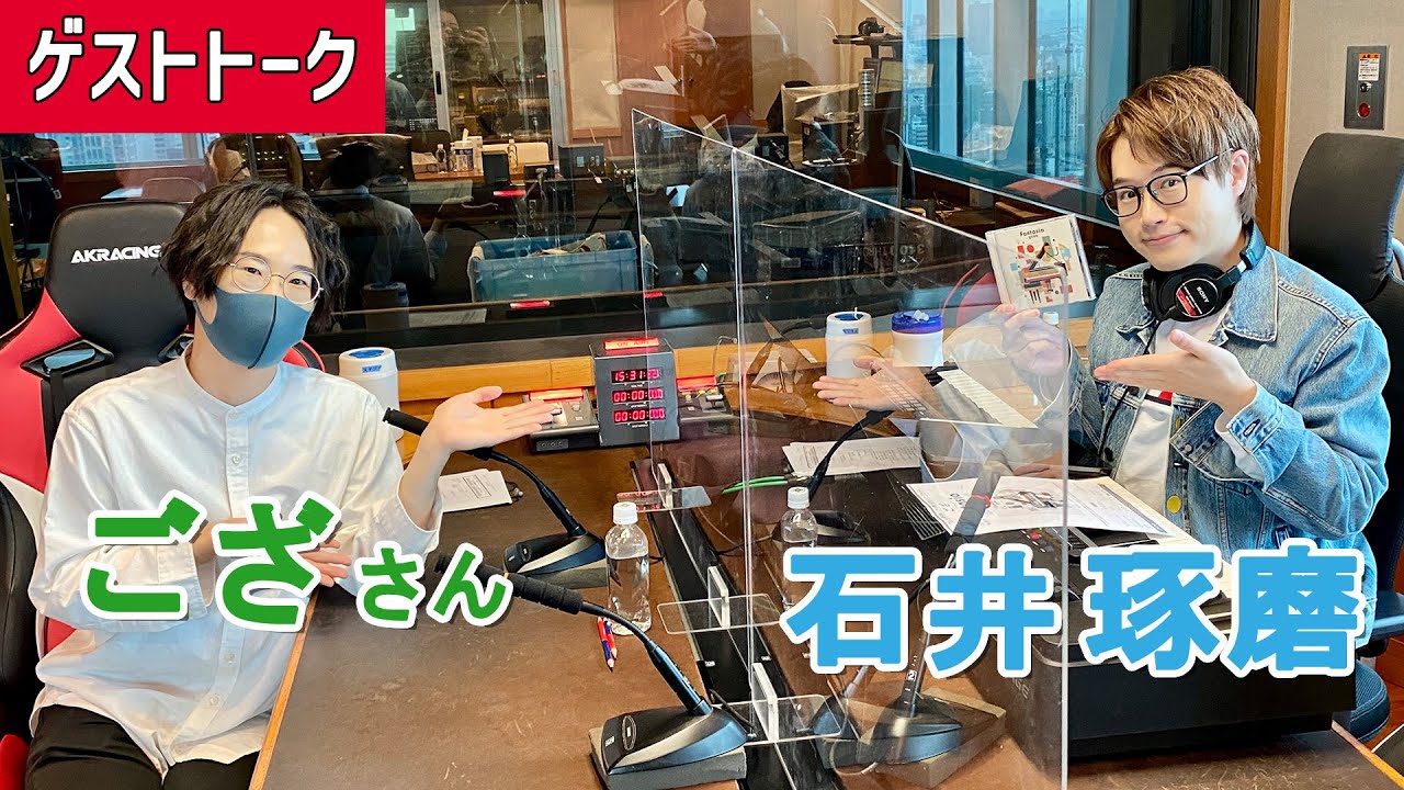 【全編】石井琢磨 & ござ（ピアニスト）石井琢磨も尊敬する即興ピアノの秘密とは？？