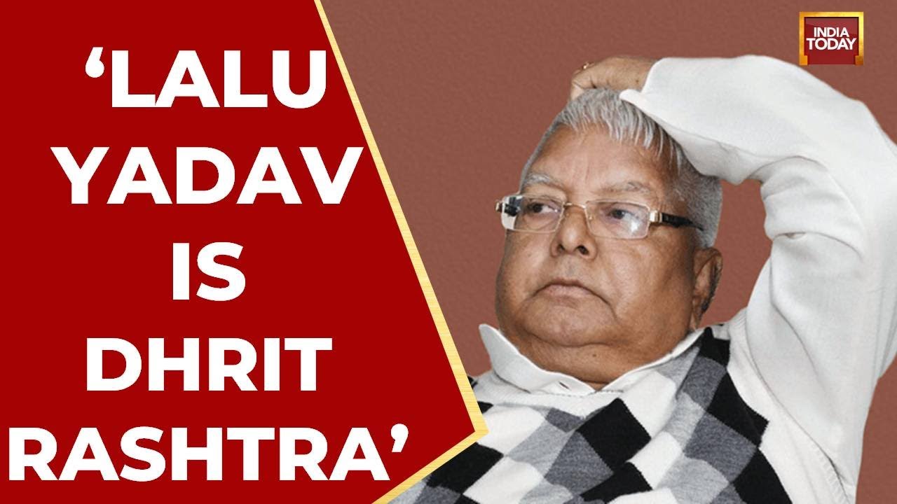 RJD's 'Mahabharat': Shivanand Tiwari Likens Lalu Yadav to Dhritarashtra Over 'Son's Love'