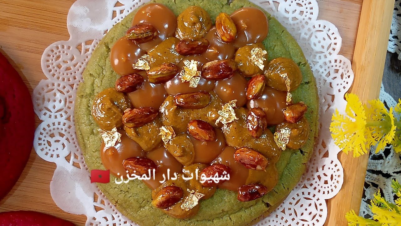 الكوكيز المشهور اللي داير حالة فالانستغرام وفباريس🥰وكلشي كيقلب على الوصفه ديالو كوكيز Cédric الروعه