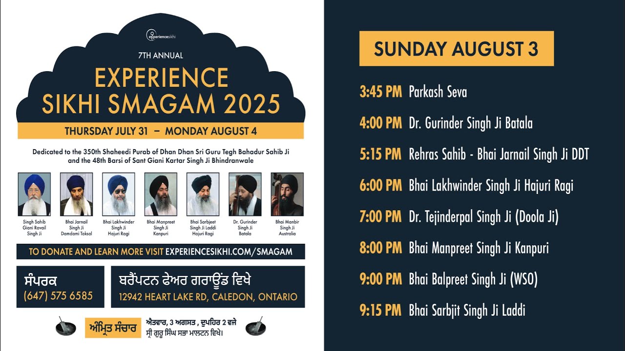 Experience Sikhi Smagam // Day 5 // August 4th 2025
