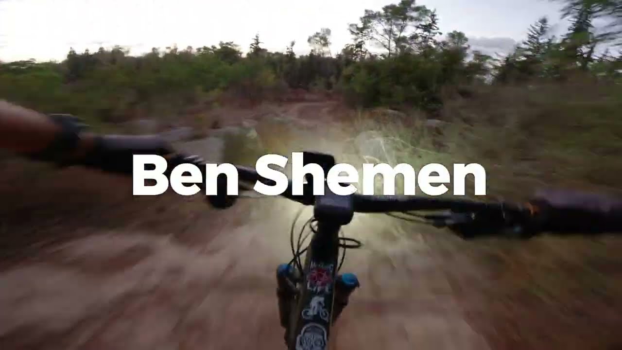 Ben Shemen Forest ride at night
