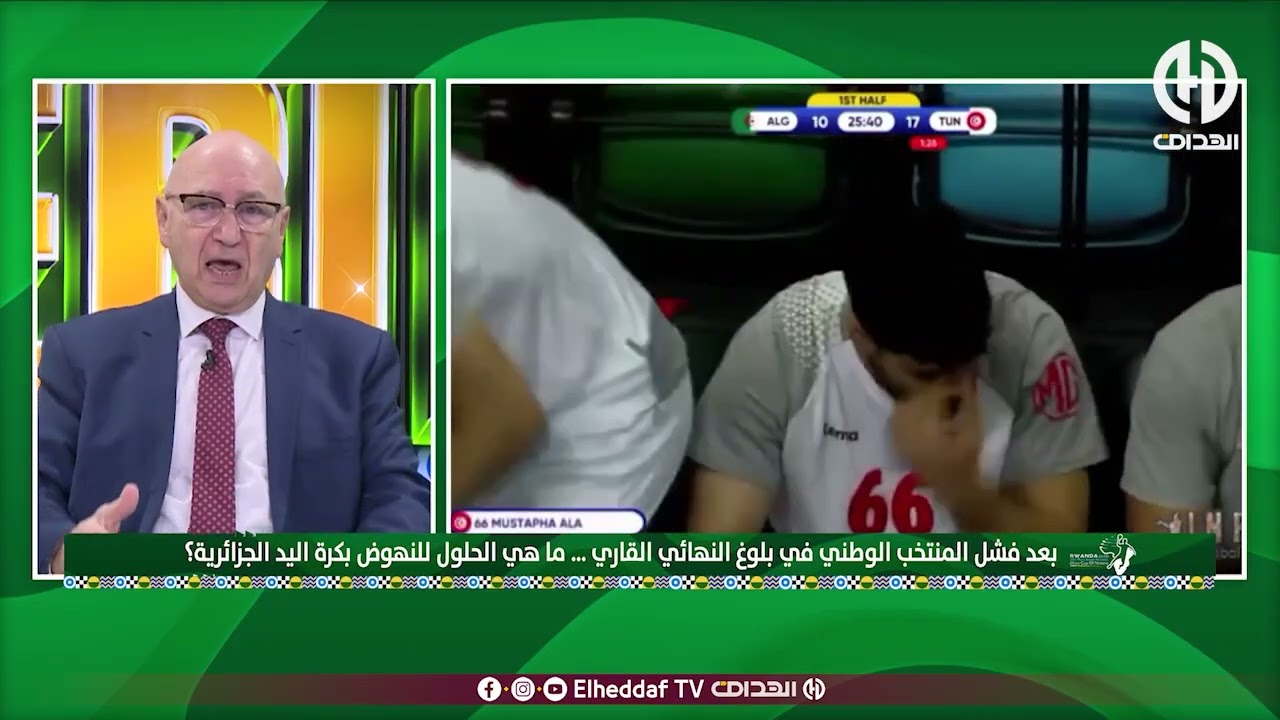 درواز : 