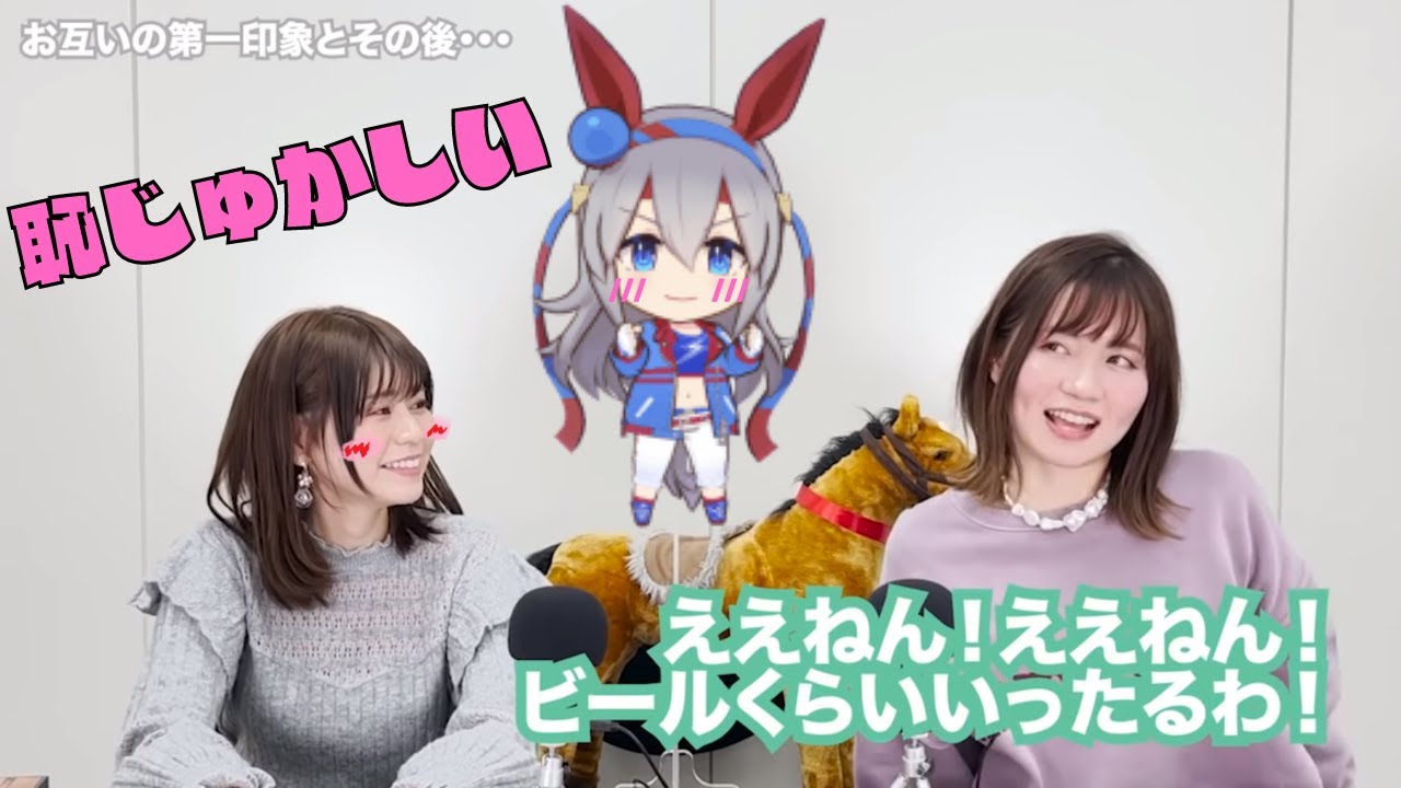 のぐちさんに真似されるタマちゃんと面白かったシーン