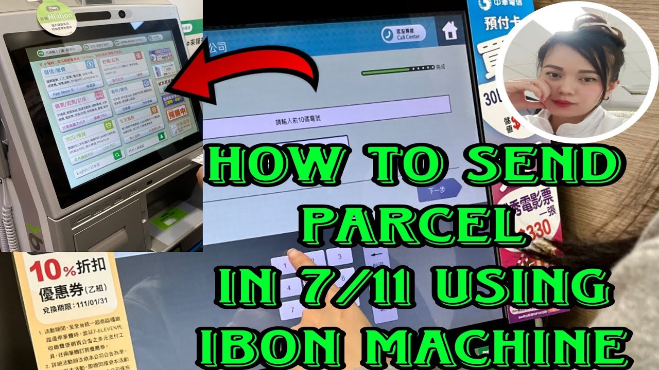 HOW TO SEND PARCEL IN 7/11 USING IBON MACHINE/TAIWAN/KATHERIN'Z VLOG
